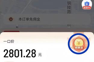 188金宝慱亚洲体育官网手机版下载